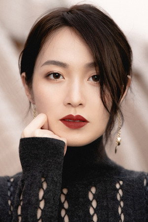 Cover image for 蔡洁