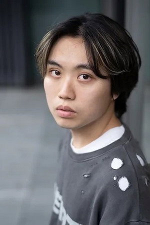 Cover image for Yuto Endo