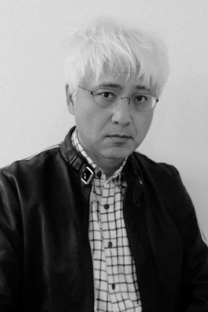 Cover image for 貞本義行