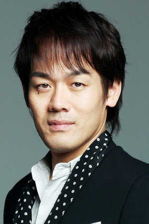 Cover image for 森崎博之