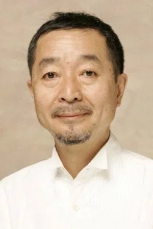 Cover image for 綾田俊樹