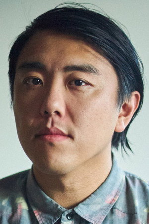 Cover image for Mike Gan