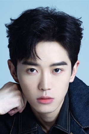 Cover image for Yu Zi Yang