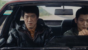 Poster for Эпизод 8