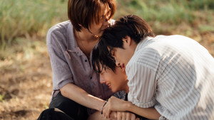 Poster for Эпизод 9