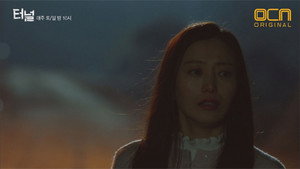 Poster for Эпизод 1