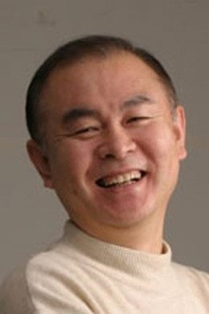 Cover image for Won Geun-hui