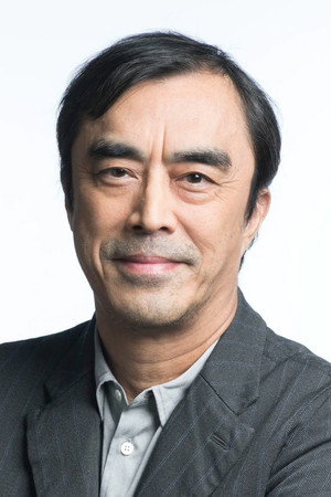 Cover image for 益岡徹