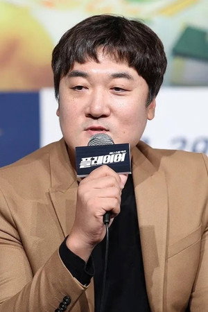Cover image for Ko Jae-hyun