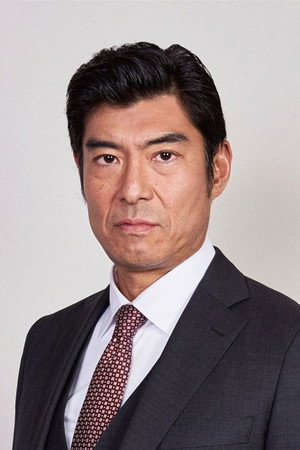 Cover image for 髙嶋政宏