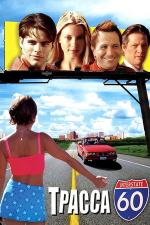 Poster for Interstate 60
