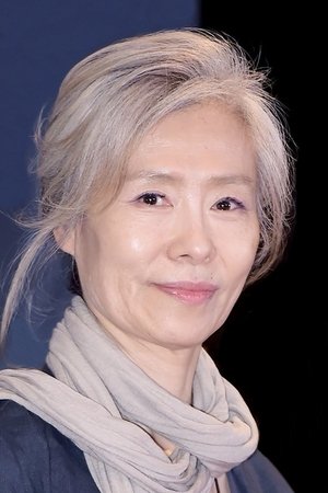 Cover image for 예수정