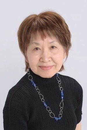 Cover image for 池田昌子