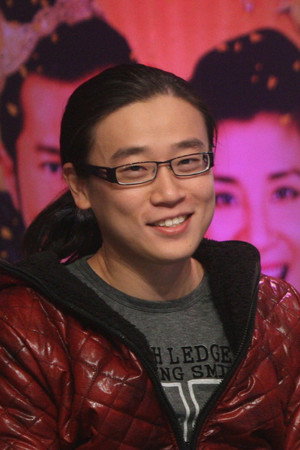 Cover image for 黄子桓