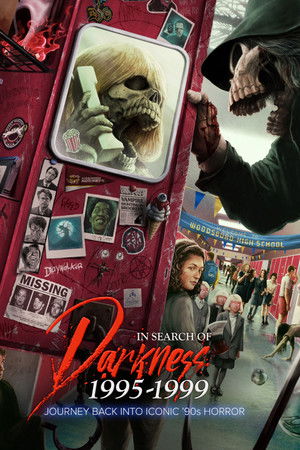 Poster for В поисках т ьмы: 1995–1999 гг.