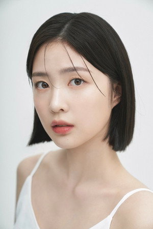 Cover image for Shin So-hyun