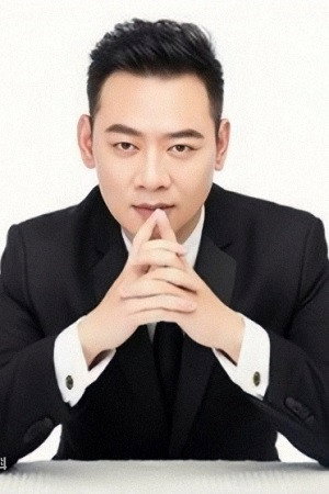 Cover image for Yi Chen
