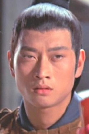 Cover image for Chan Chuen