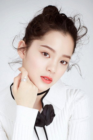 Cover image for Оуян Нана