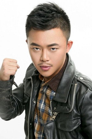 Cover image for Tiger Xu