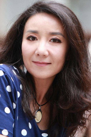 Cover image for Zhao Qian Zi
