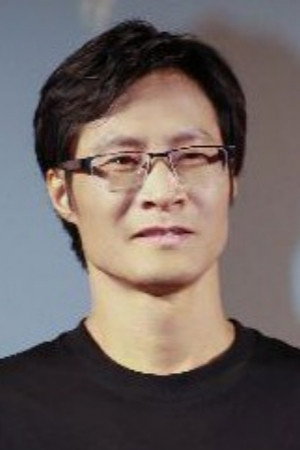 Cover image for Yongchang Lin