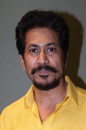 Cover image for O. A. K. Sundar