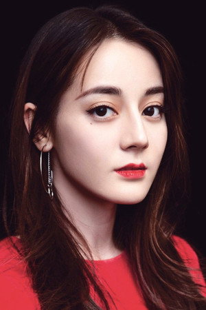 Cover image for 迪丽热巴