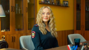 Poster for Эпизод 2