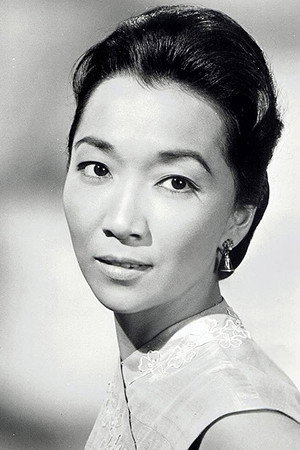 Cover image for Reiko Sato