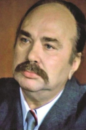 Cover image for George Constantin