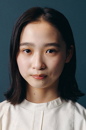 Cover image for 伊東蒼