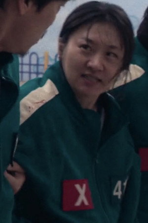 Cover image for Ko Seo-jeong
