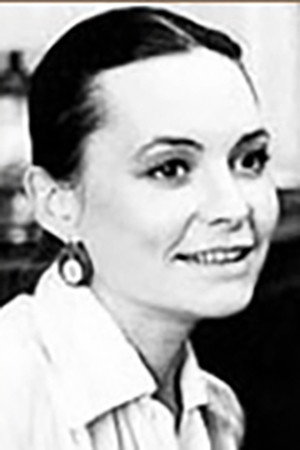 Cover image for Елена Глебова