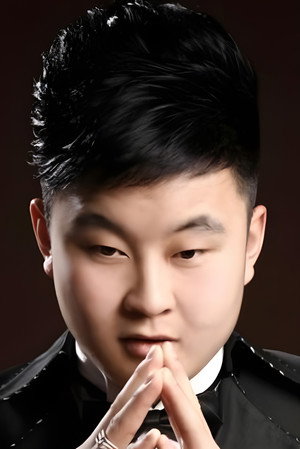 Cover image for Wentao Chang