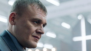 Poster for Эпизод 5
