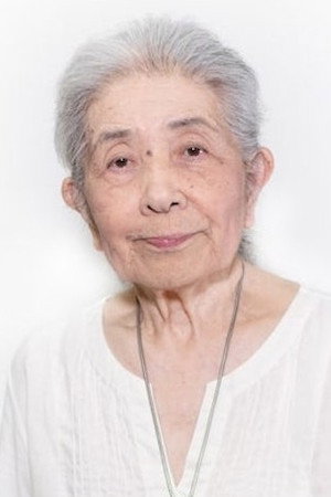 Cover image for 中村たつ
