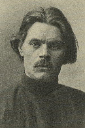 Cover image for Максим Горький