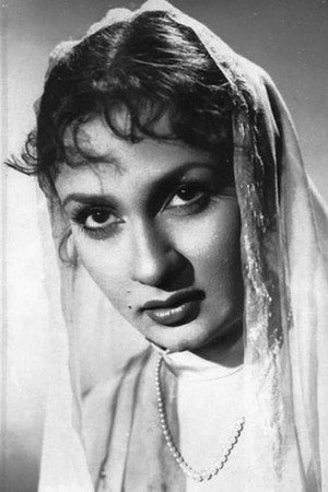 Cover image for Nadira