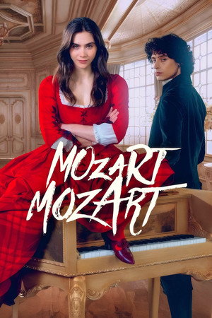 Poster for Моцарт Моцарт