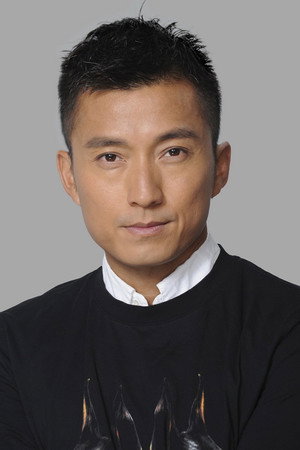 Cover image for 陳山聰