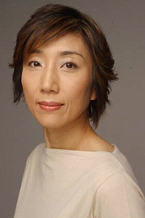 Cover image for 山村美智