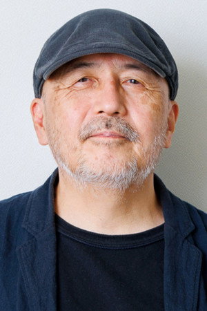 Cover image for 西村純二