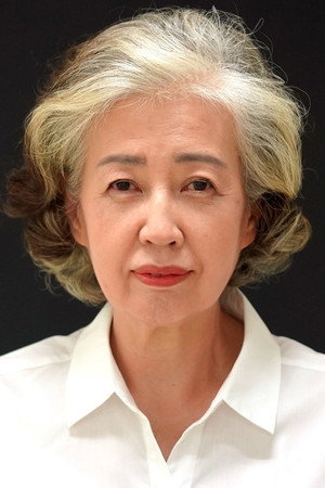 Cover image for 나호숙