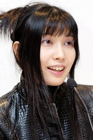 Cover image for 川村万梨阿