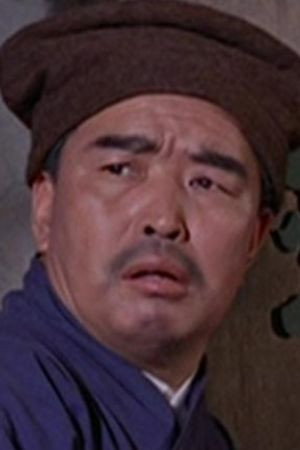 Cover image for Man Lei