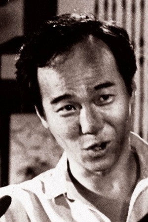 Cover image for Pao Hsueh-Li