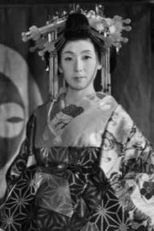 Cover image for 阿井美千子