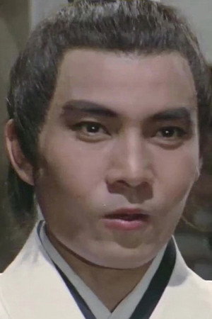 Cover image for 王戎