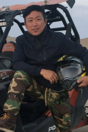 Cover image for Liu Jingping